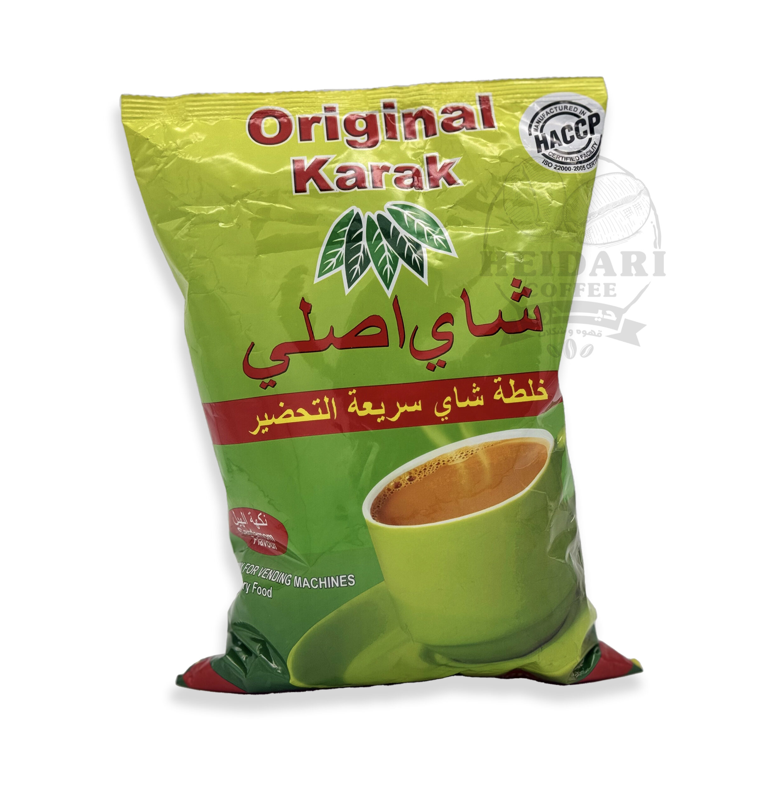 چای کرک هل دار اورجینال _ 1 کیلوگرمی
