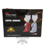 آسیاب آندیمند قهوه مدل HOME022
