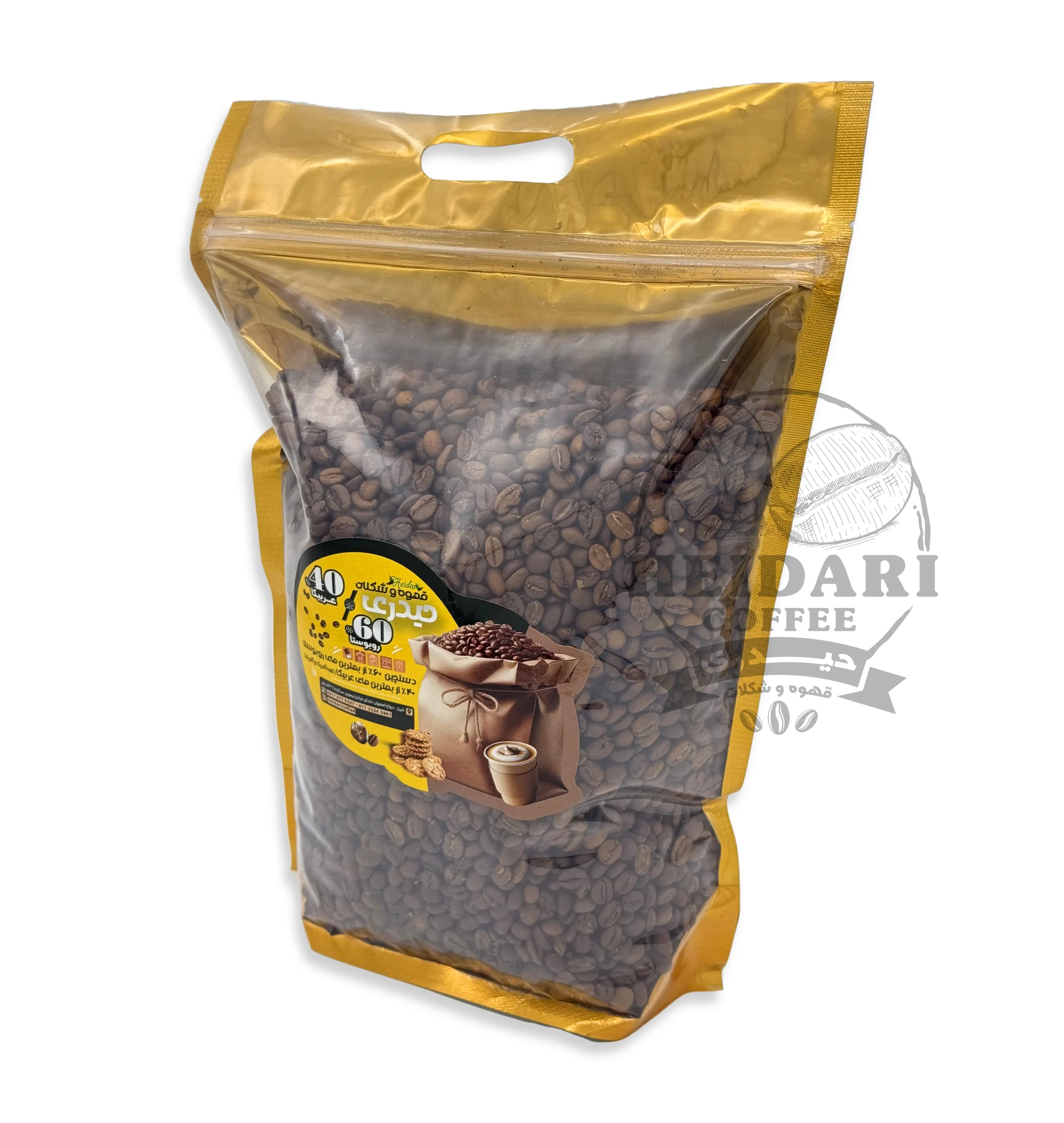 قهوه ترکیبی %40 عربیکا %60 روبوستا قهوه حیدری 3 قهوه ترکیبی %40 عربیکا %60 روبوستا