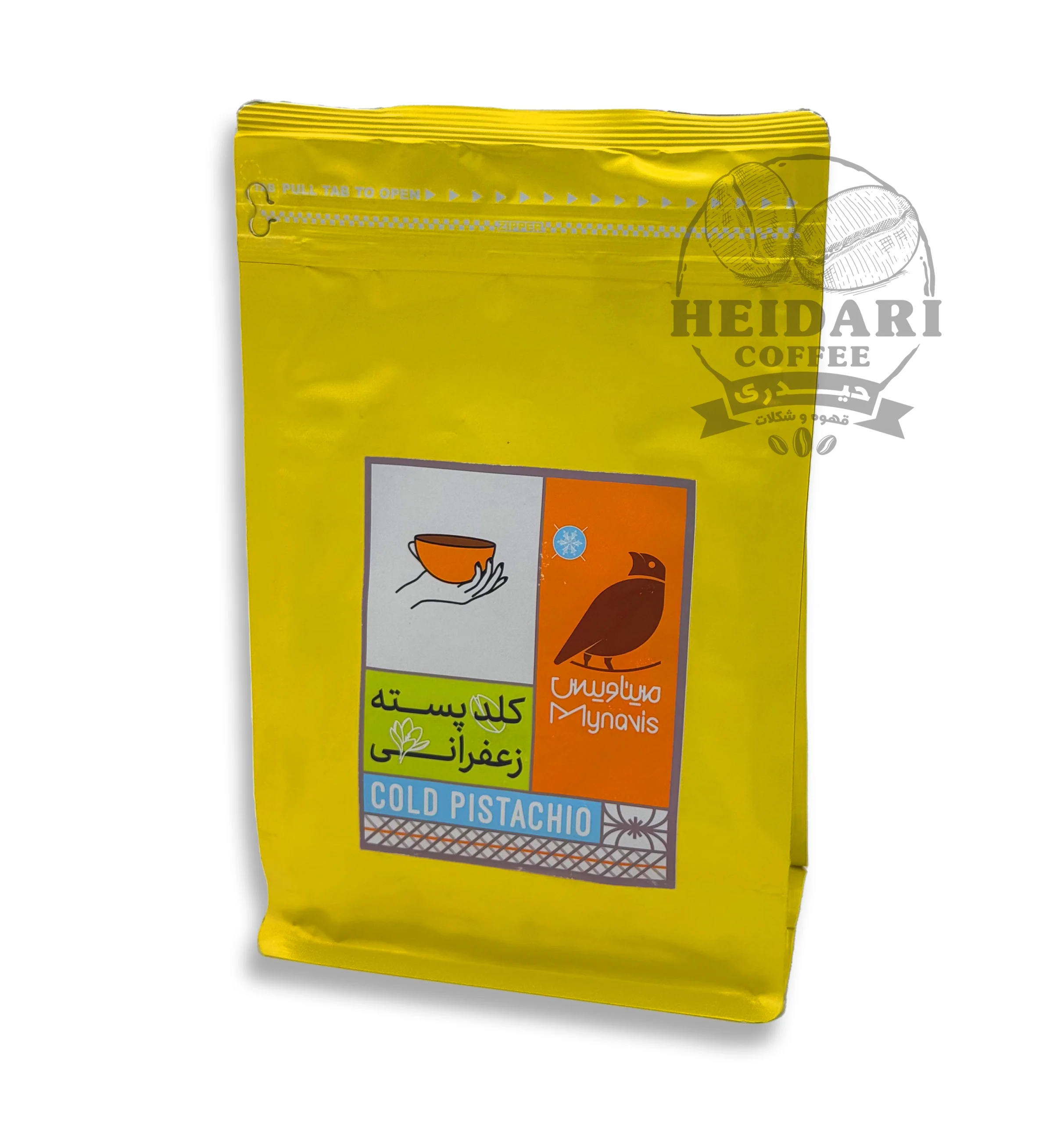 کلد پسته زعفران(نوشیدنی پسته زعفران سرد)