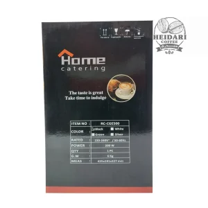 HOME E500