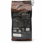 پودر قهوه تام کینز