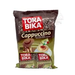 trobika