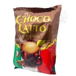 chocolate
