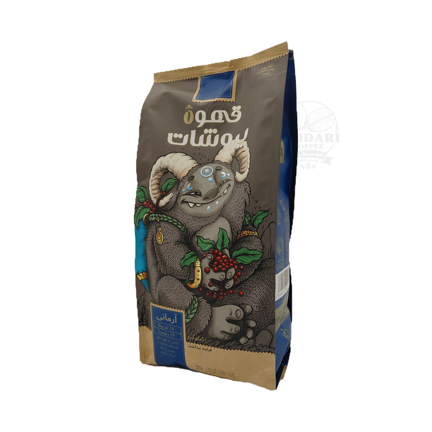 قهوه پروشاپ