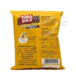 trobika