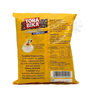 trobika