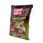 trobika