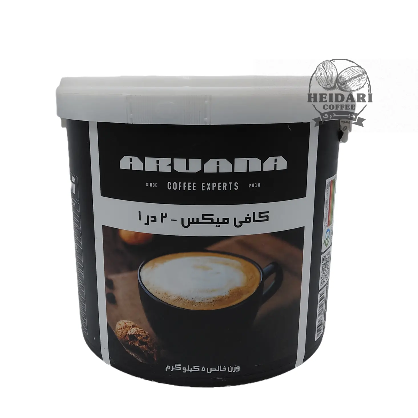 کافی میکس