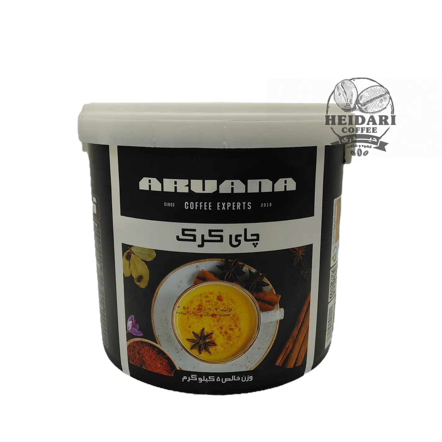 چای کرک آروانا 3 چای کرک آروانا