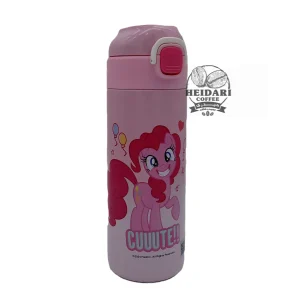 تراول ماگ 460 میلی لیتری  MY LITTLE PONY