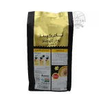 کاپوچینو تام کینز