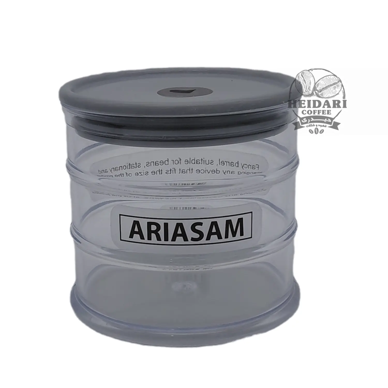 بانکه پلاستیکی ARIASAM 9×9