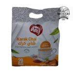 چای کرک MY DAY