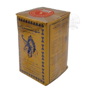 چای شهرزاد