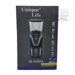 unique life new