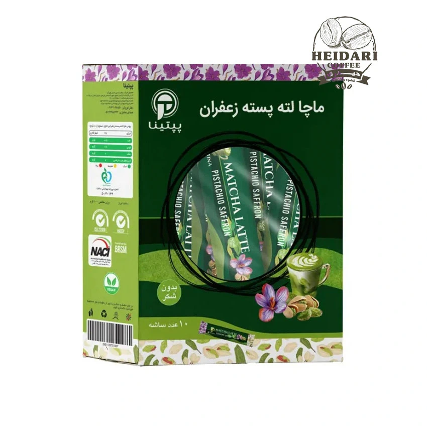 ماچا لته (بدون شکر) پسته زعفران پپتینا