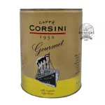 سیلندر قهوه کورسینی گورمت |CORSINI GOURMET| _ وزن 3 کیلوگرم