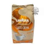 LAVAZZA