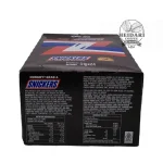 SNICKERS
