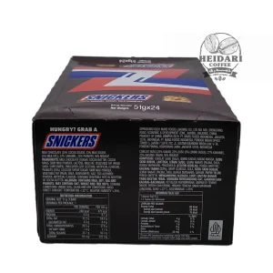 SNICKERS