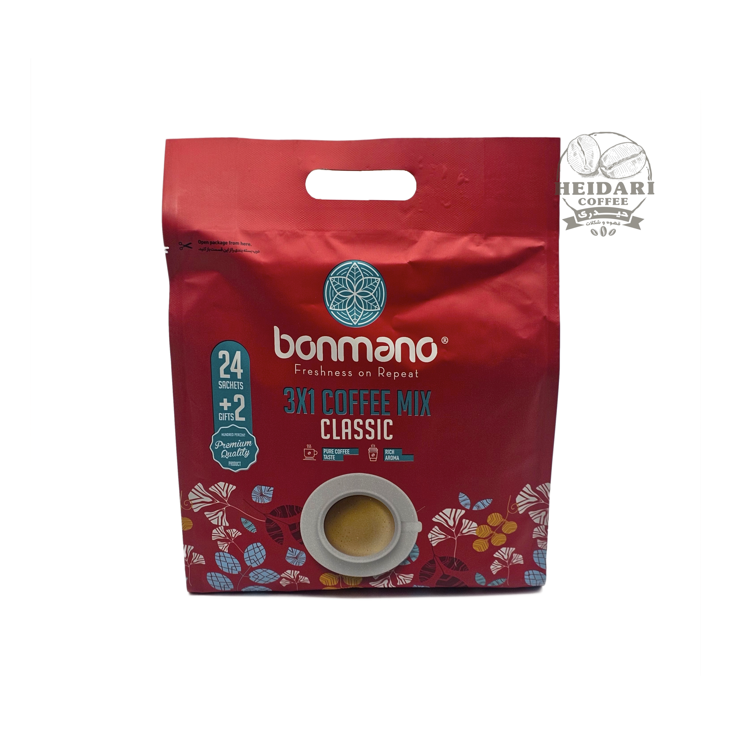 کافی میکس کلاسیک بن مانو |Bonmano| _ تعداد 24+2 3 کافی میکس کلاسیک بن مانو