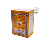 چای اسبی سیلانی خالص برند یونس جناهی 500 گرمی