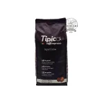 دانه قهوه تیپیکو سوپر کرما |Tipico Super Crema| _ وزن ۱۰۰۰ گرم
