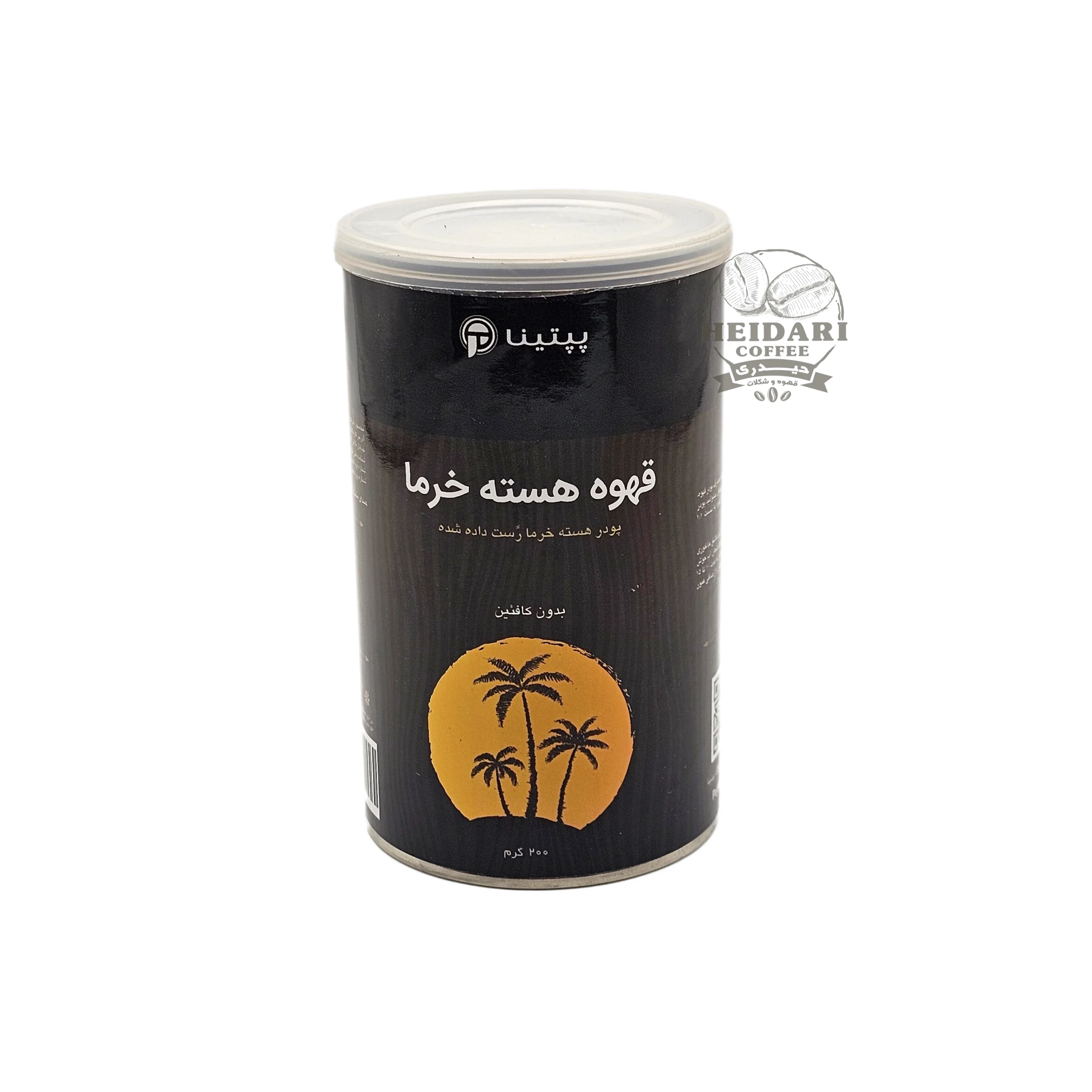 قهوه هسته خرما (200 گرمی) پپتینا