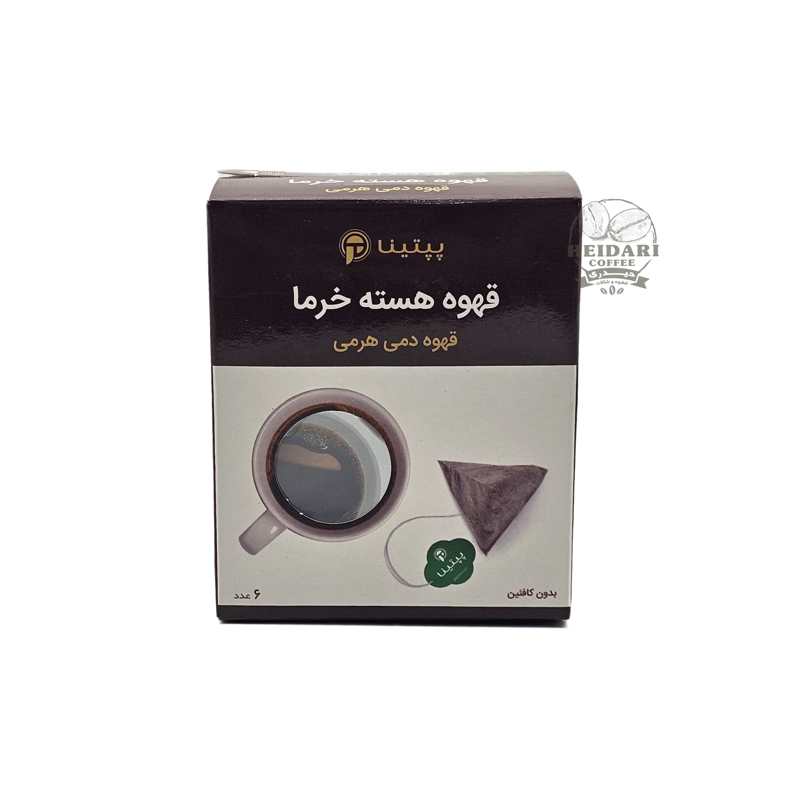 قهوه هسته خرما (6 عددی) پپتینا