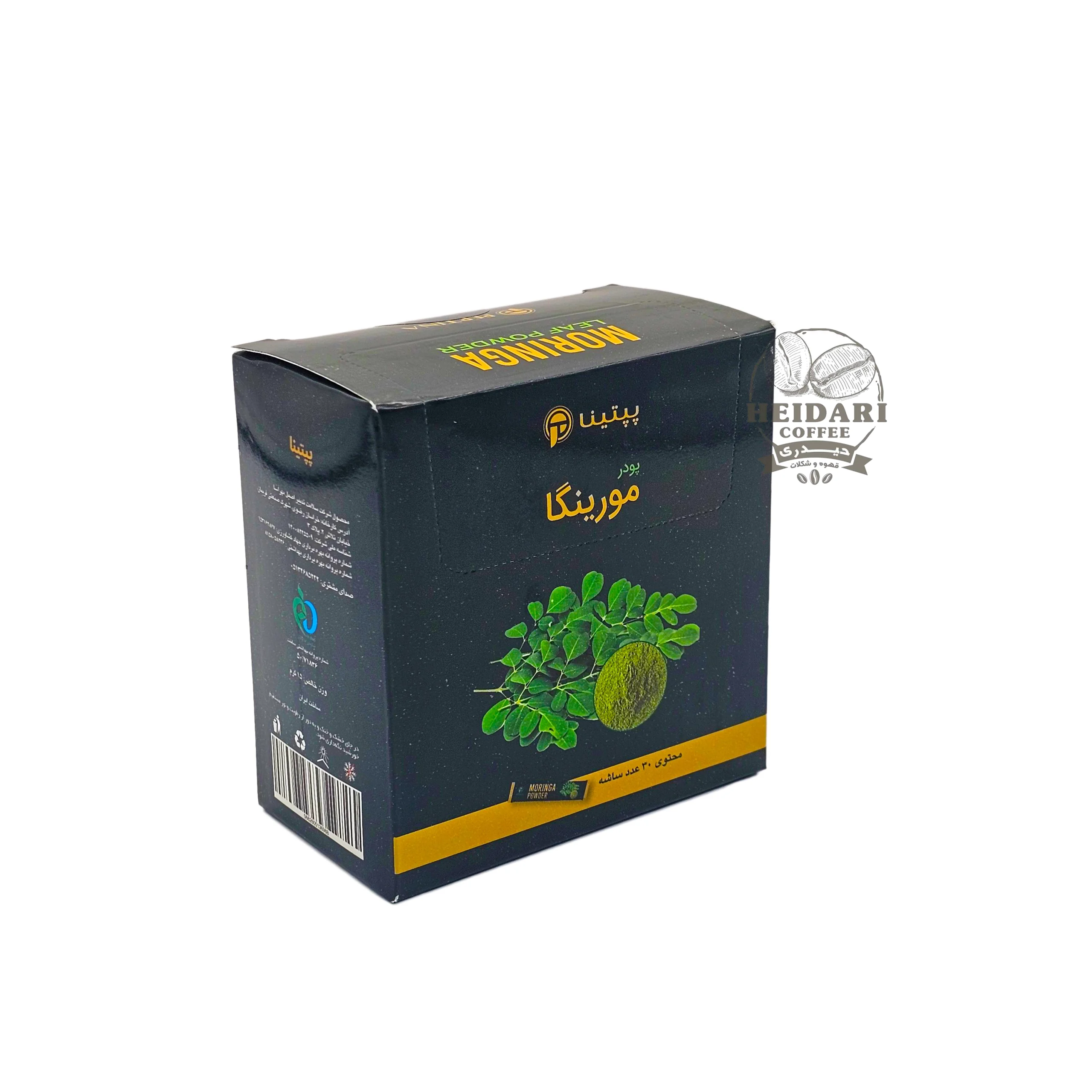 پودر مورینگا پپتینا |Peptina| _ تعداد 30 عدد