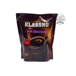هات چاکلت 3در1 کلاسنو |Klassno| _ تعداد 20 عدد