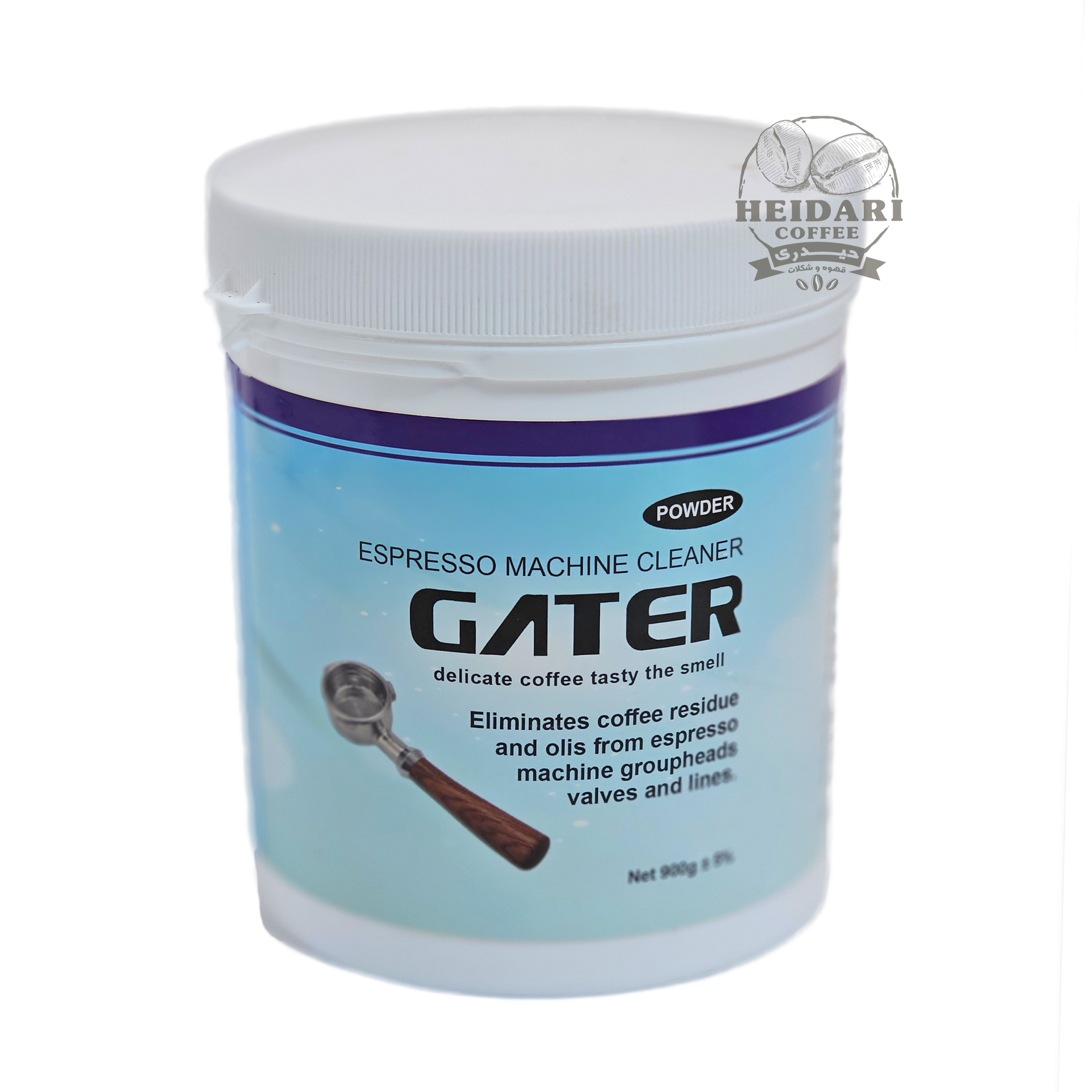 پودر شست و شو Gater
