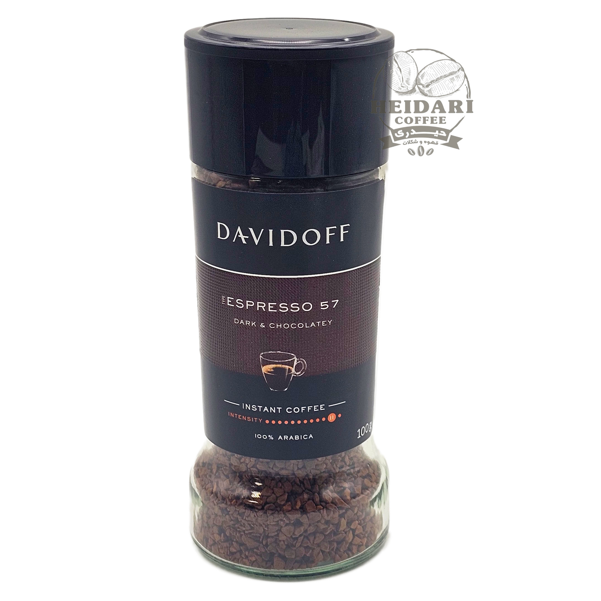قهوه فوری دیویدوف |Davidoff| _ مدل اسپرسو ۵۷ | وزن ۱۰۰ گرم 3 قهوه فوری دیویدوف |DAVIDOFF| _ مدل اسپرسو ۵۷ _ ۱۰۰ گرمی