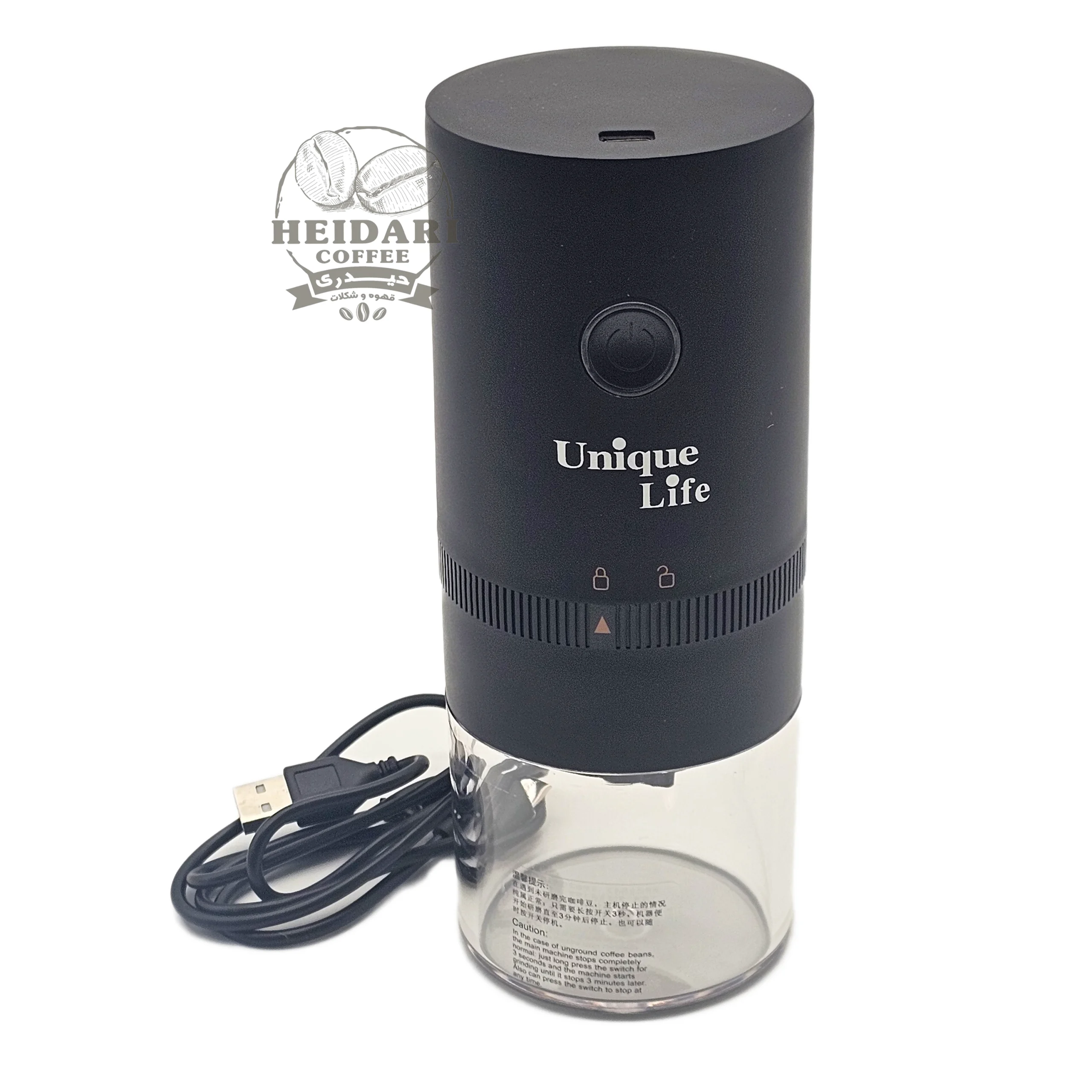 آسیاب شارژی قهوه یونیک لایف |UNIQUE LIFE| _ مدل UL-9852 3 آسیاب شارژی قهوه یونیک لایف |UNIQUE LIFE| _ مدل UL-9852