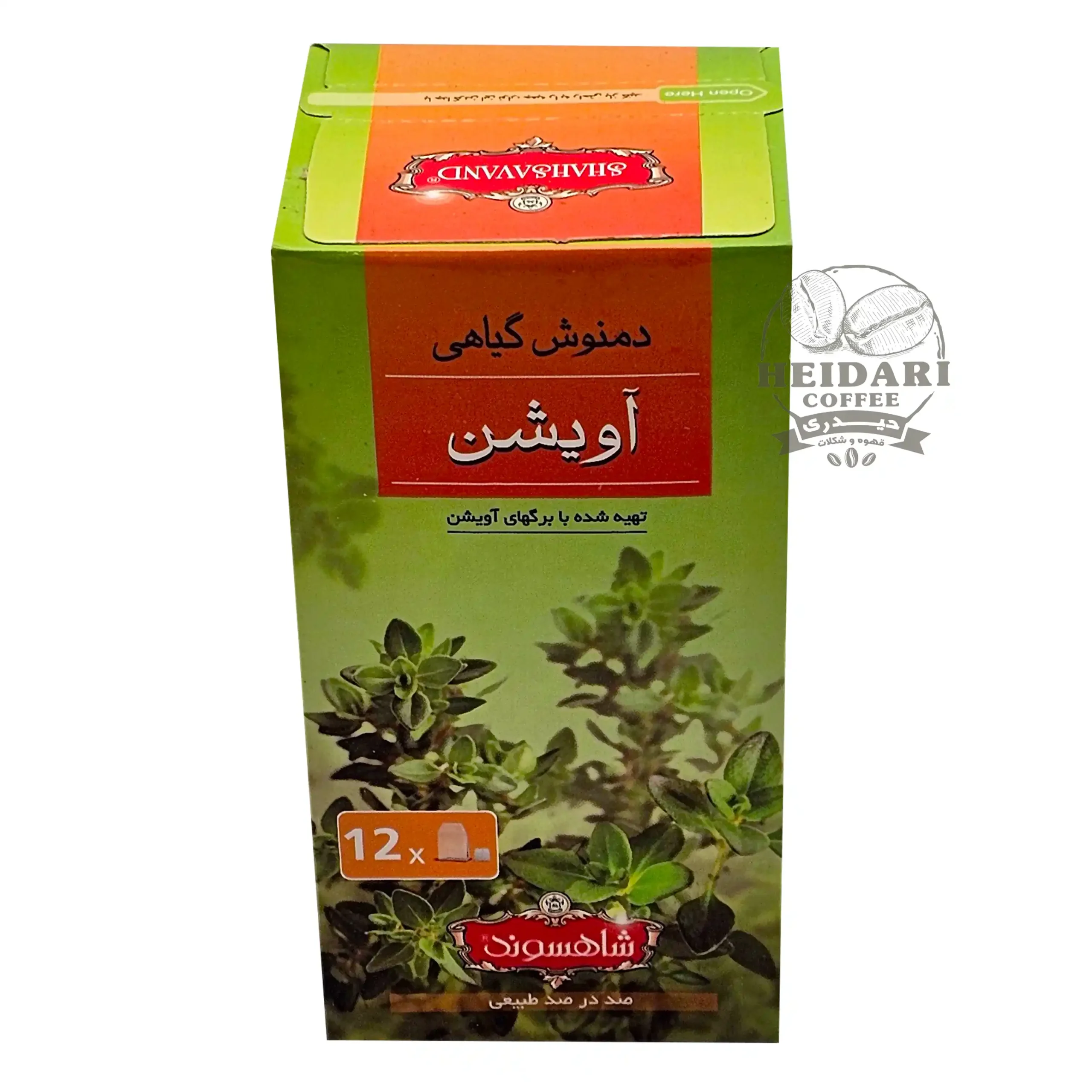 دمنوش گیاهی آویشن شاهسوند |ShahSavand| _ تعداد 12 عدد 3 دمنوش گیاهی آویشن شاهسوند |ShahSavand| _ تعداد 12 عدد