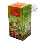 دمنوش گیاهی آویشن شاهسوند |ShahSavand| _ تعداد 12 عدد