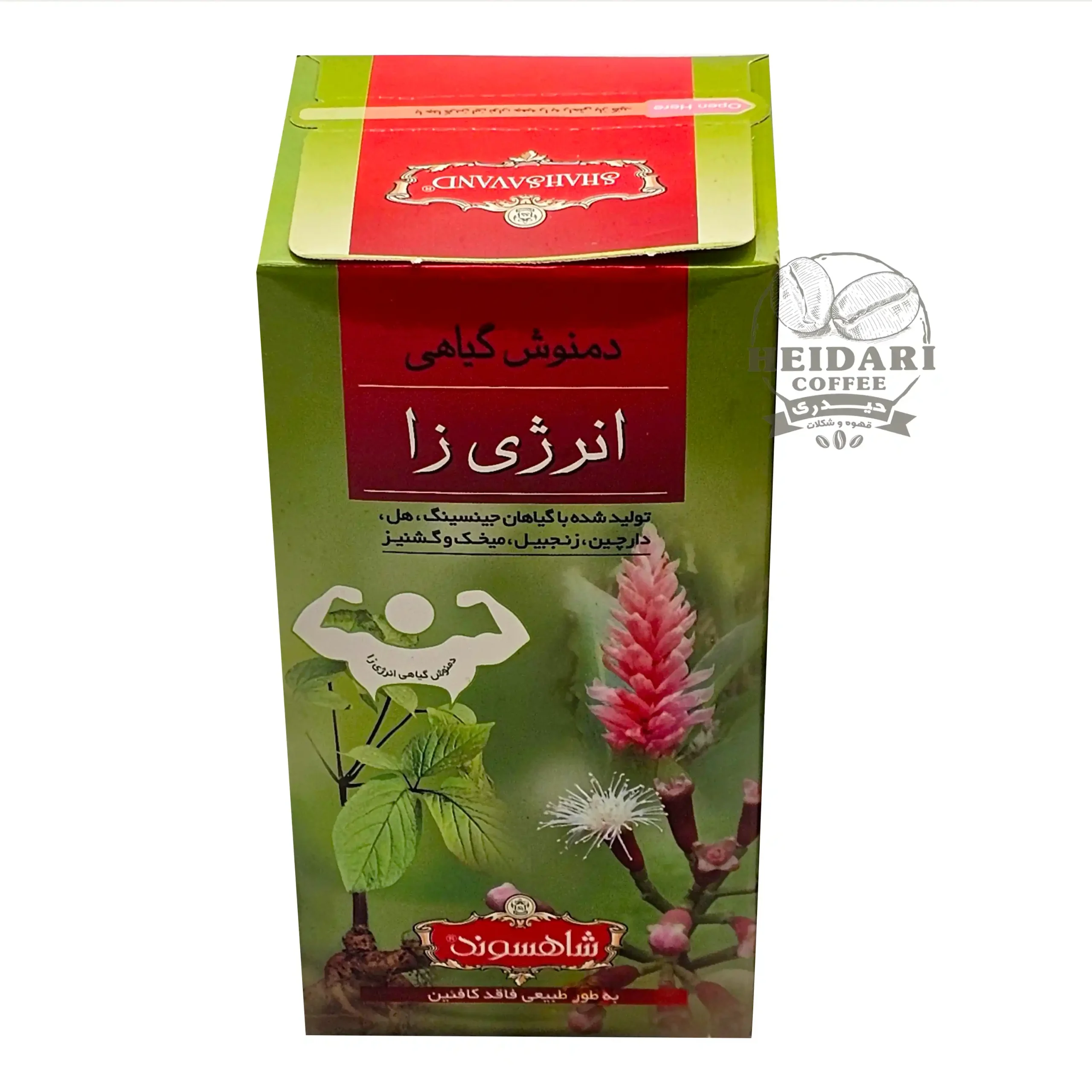 دمنوش گیاهی انرژی زا شاهسوند |ShahSavand| _ تعداد 12 عدد 3 دمنوش گیاهی انرژی زا شاهسوند |ShahSavand| _ بسته 12 عددی