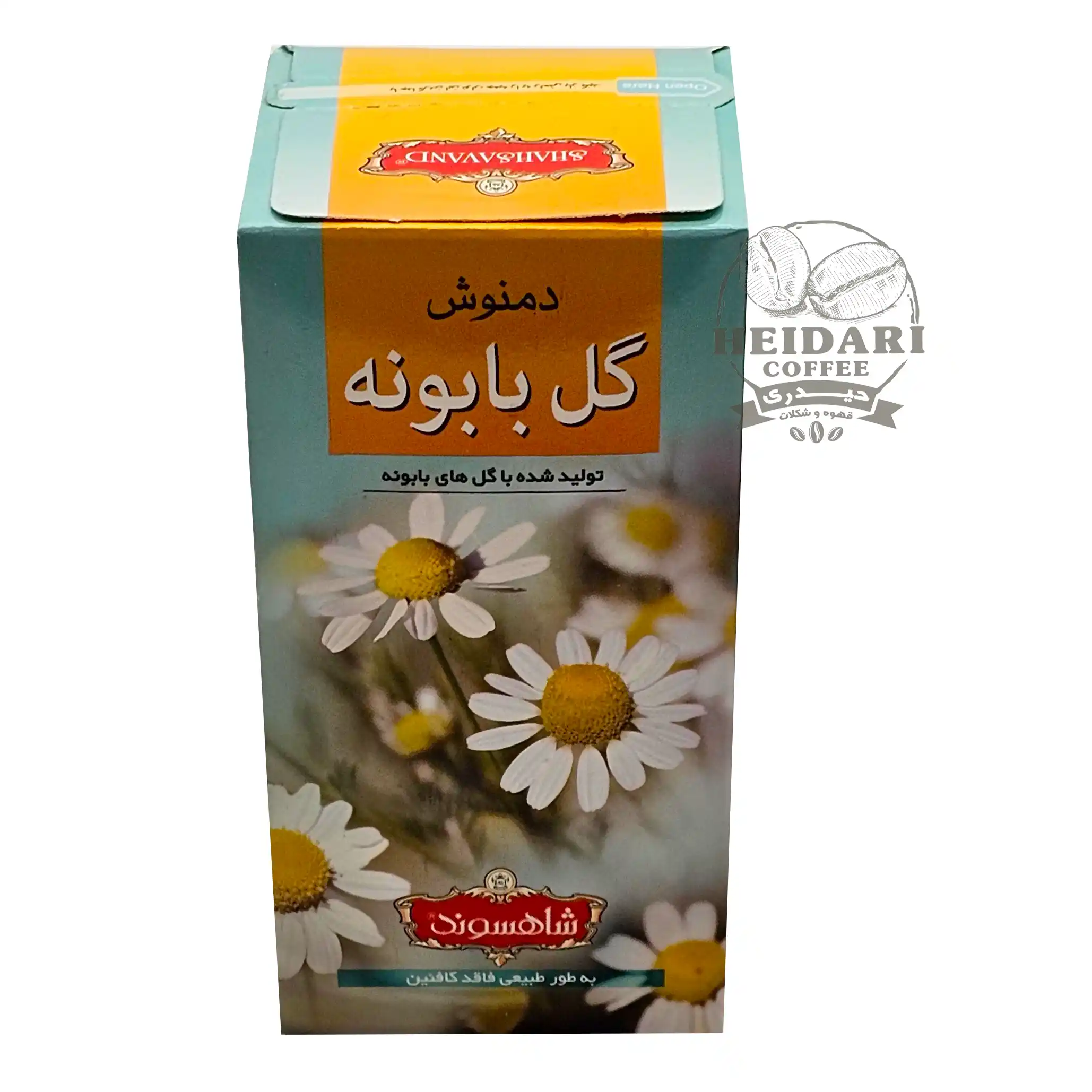 دمنوش گیاهی بابونه شاهسوند |ShahSavand| _ تعداد 12 عدد