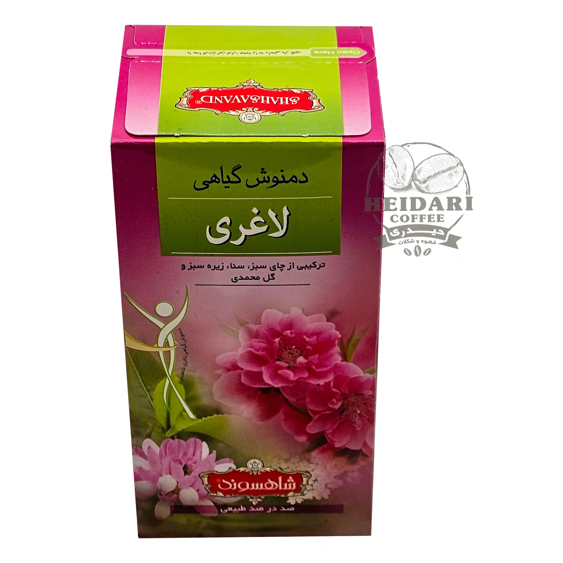 دمنوش کیسه ای لاغری شاهسوند |ShahSavand| _ تعداد 12 عدد
