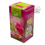 دمنوش کیسه ای لاغری شاهسوند |ShahSavand| _ تعداد 12 عدد