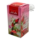 دمنوش گیاهی چای ترش شاهسوند |ShahSavand| _ تعداد 12 عدد