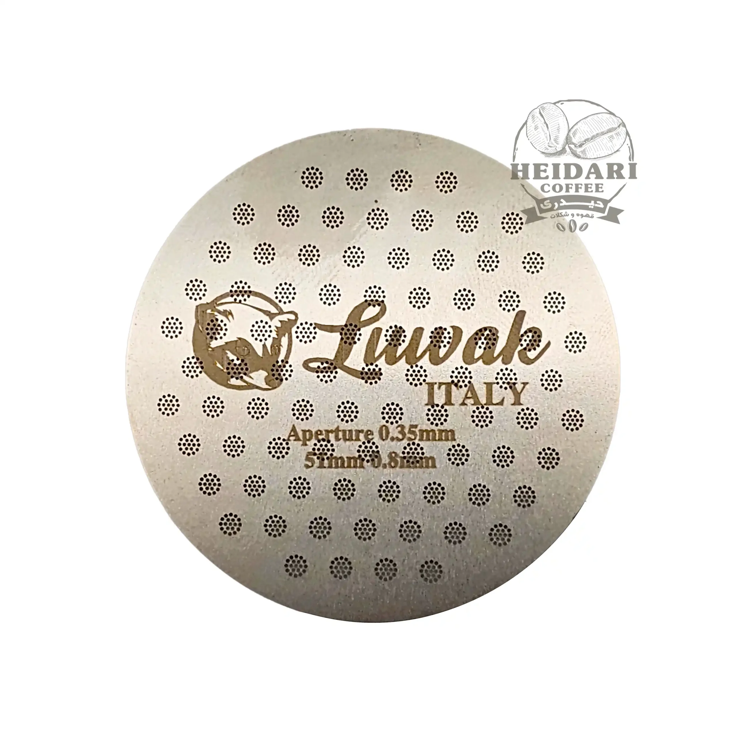 پاک اسکرین لواک |Luwak|