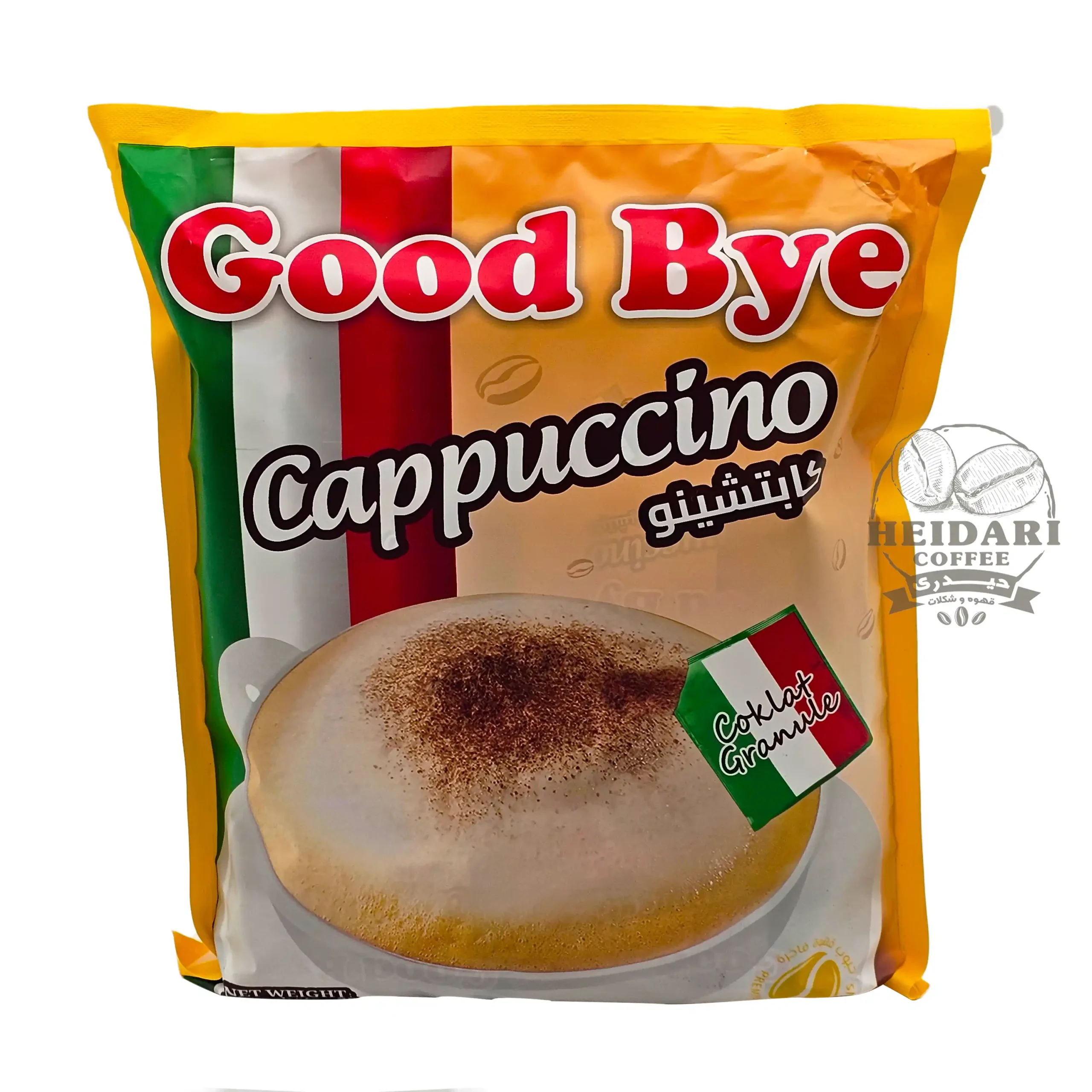 کاپوچینو گودبای |Goodbye|