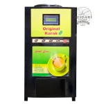 دستگاه کرک ساز اورجینال _ 2 مخزنه