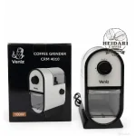 آسیاب قهوه برقی ونیز (Veniz) مدل CRM 4010