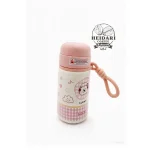 تراول ماگ پاپـی(Puppy)310 میل