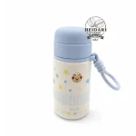 تراول ماگ پاپـی(Puppy)310 میل