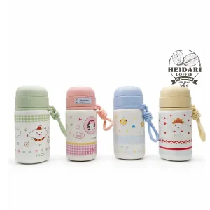 تراول ماگ پاپـی(Puppy)310 میل