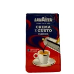 پودر قهوه لاوازا (Lavazza) بسته ۲۵۰ گرمی - مدلهای متنوع (Qualita Oro, Rossa, Crema e Gusto)